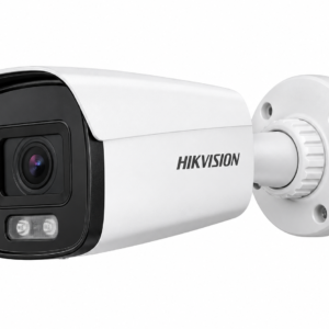 2MP Outdoor CCTV Camera